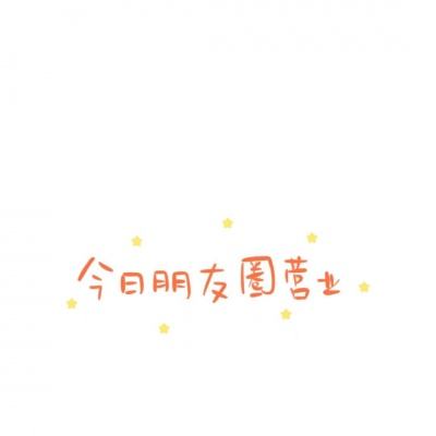 九游杭牌全集最新版(暂未上线)v6.9.0 安卓版